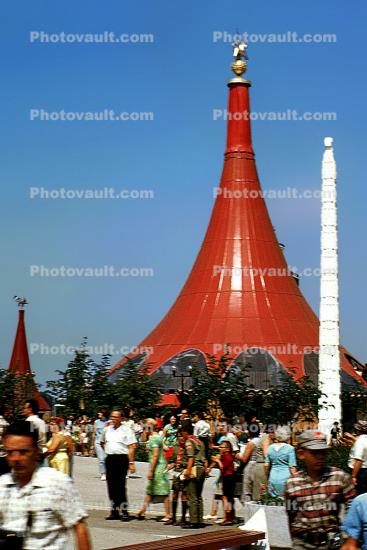 Ethiopia Pavilion, Ethiopian, Cone-shaped, red roof, Montreal Expo, Expo-67, Canada, 1960s