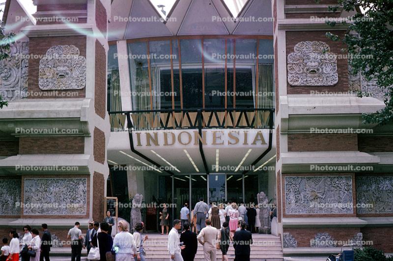Indonesia Pavilion, New York World's Fair, 1964, 1960s