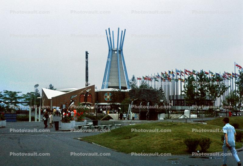 Indians of Canada Pavillion, Montreal Worlds Fair, Expo-67, 1967, 1960s