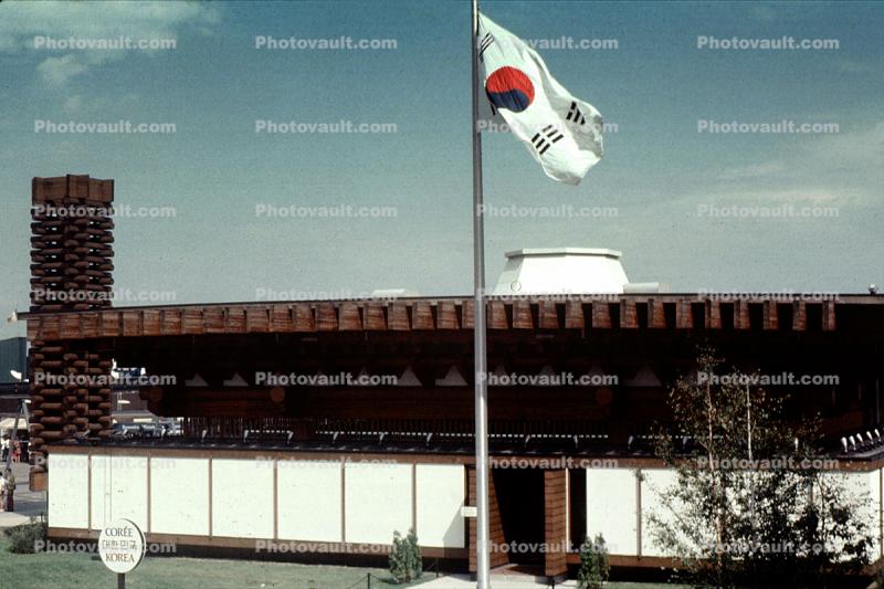 Korean Pavilion, Korea, Montreal Worlds Fair, Expo-67, Montreal, Canada, 1967, 1960s