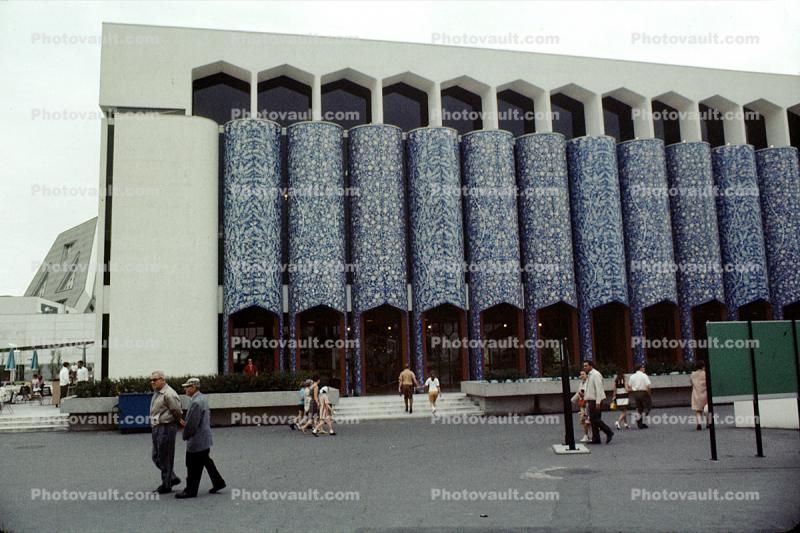 Iran Pavilion, Montreal Worlds Fair, Expo-67, 1967, 1960s