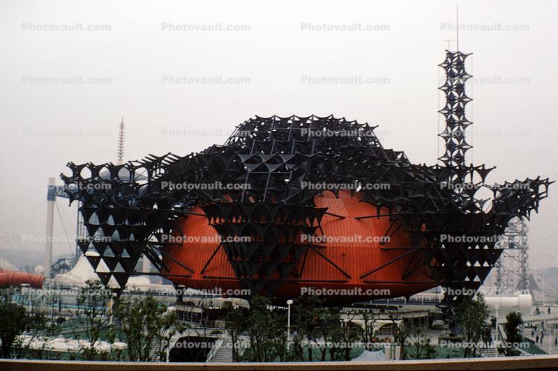 Switzerland Pavilion, Dome, Expo '70, Japan World Exposition, Osaka, Japan