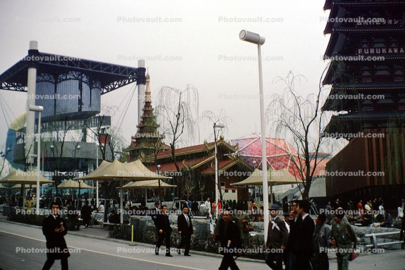 Expo '70, Japan World Exposition, Osaka, Japan