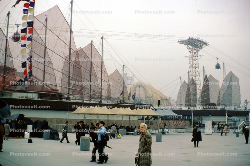Hong Kong Pavilion, Expo '70, Japan World Exposition, Osaka, Japan