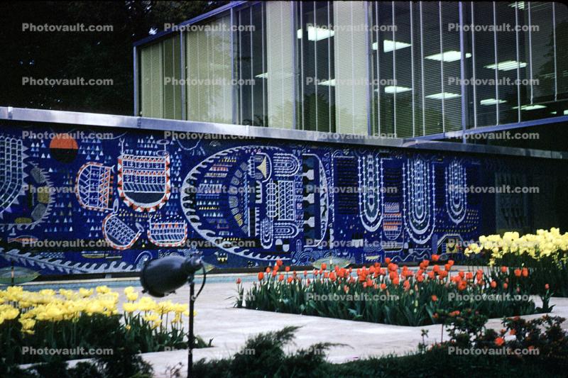 Persian Mosaic Wall, Expo '58, Brussels, Belgium, 1958, 1950s