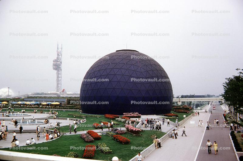 Spherical Concert Hall, Germany Pavilion, Geodesic Dome, Expo '70, Japan World Exposition, Osaka, Japan