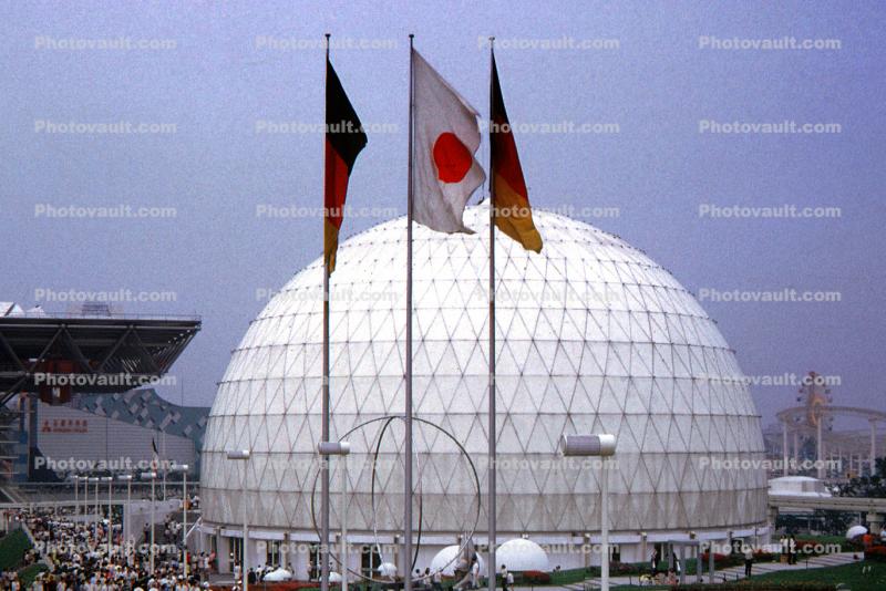 Geodesic Dome, Expo '70, Japan World Exposition, Osaka, Japan