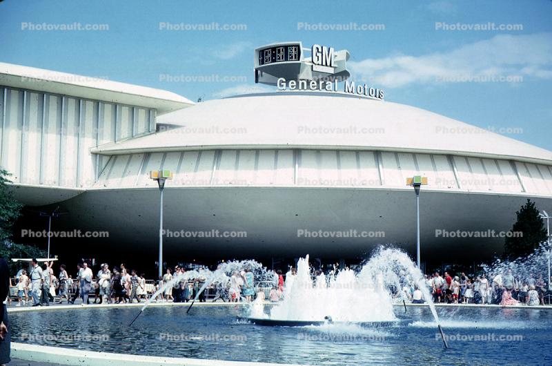 General Motors Pavilion, Water Fountain