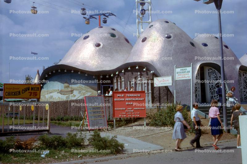 Nile Terrace, Sudan Restaurant, Pavilion, dome, 1960s