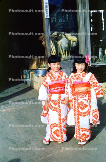 Japanese Kimono, 1950s