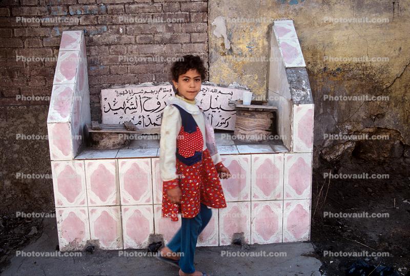 Girl, Cairo Egypt