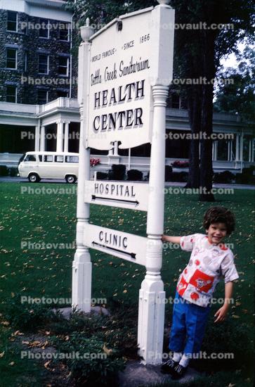 Health Center, 1950s