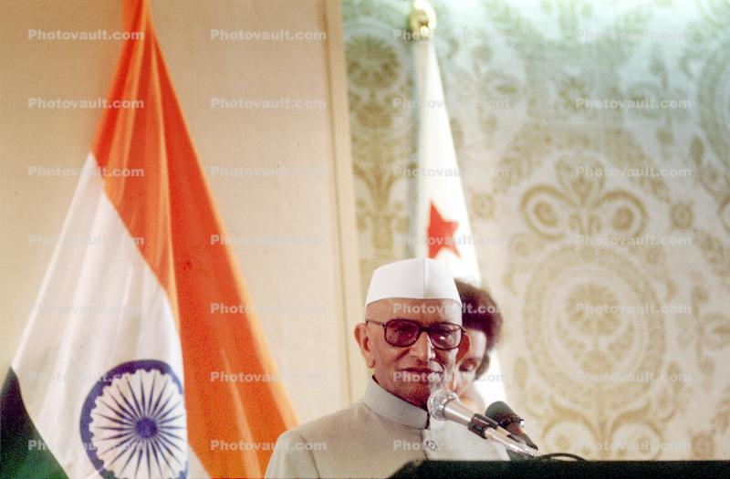 Morjari Desai, prime minister of India