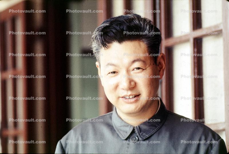 Man, Male, Face, Chinese, China, 1973, 1970s