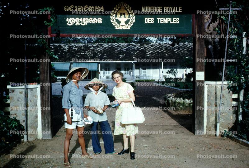 Auberge Royale, Des Temples, Hotel, Angkor, Cambodia, 1950s
