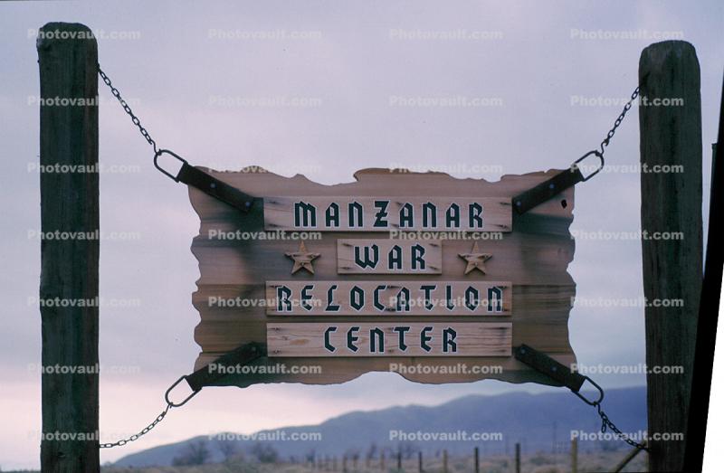 Manzanar War Relocation Center, sign, signage
