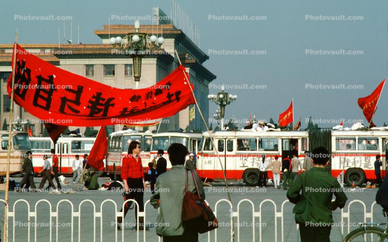 Tiananmen Square Protest for Democracy, 1989