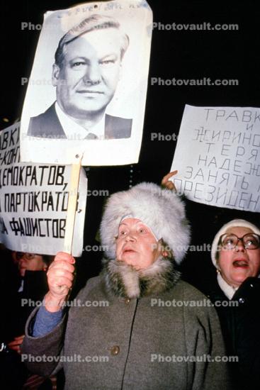 Woman holding up Boris Yeltsin Poster, Pro Democracy Rally, Moscow, Russia