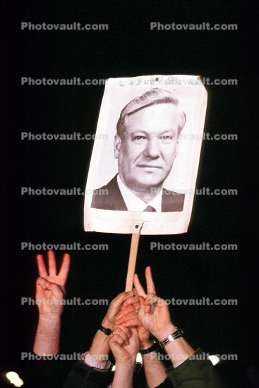 Woman holding up Boris Yeltsin Poster, Pro Democracy Rally, Moscow, Russia