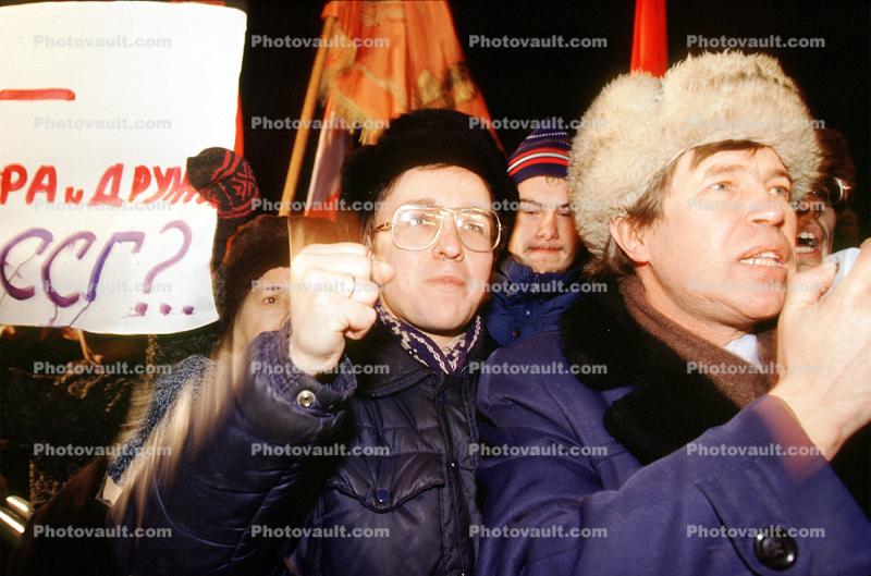 Anti-Communisim, Pro Yeltsin Rally for Democracy, Red Square