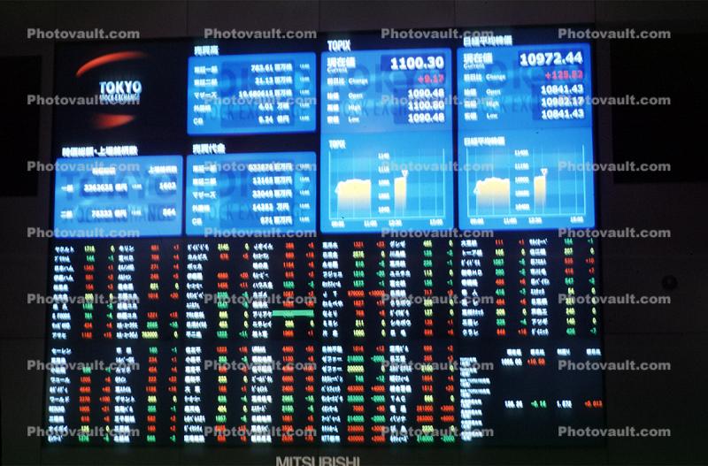Display Screens, Terminal, Tokyo Stock Exchange, TOPIX