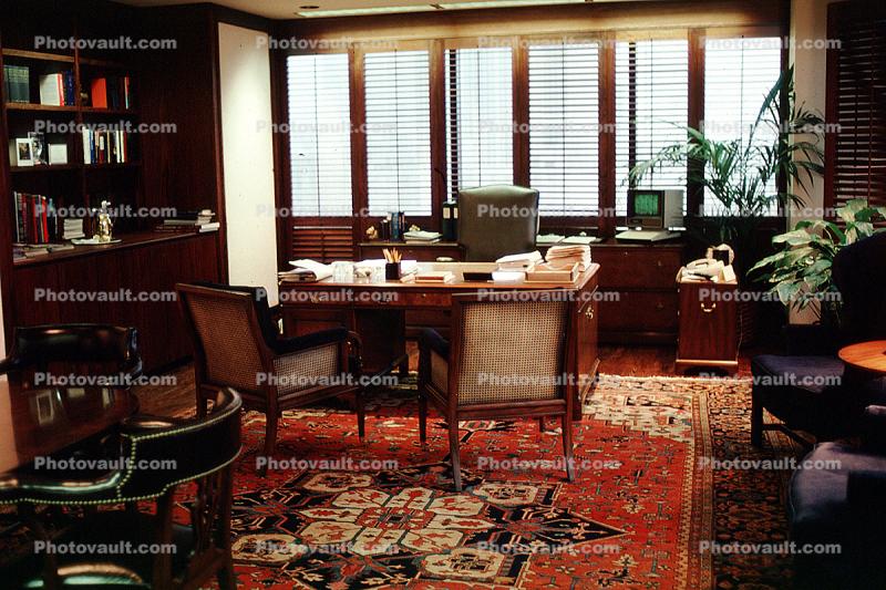 Office, rug, carpet, 1980s