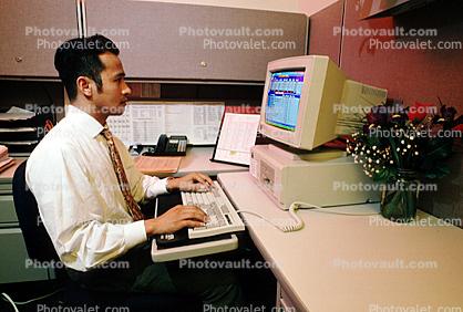 Business Man, desk, computer, desktop, cubicle, 1990's, businessman