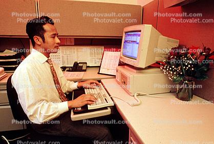 Business Man, desk, computer, desktop, cubicle, 1990's, businessman