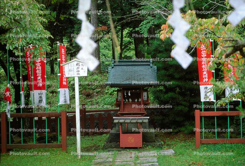 Shrine, Nikko, Shinto Buddhism