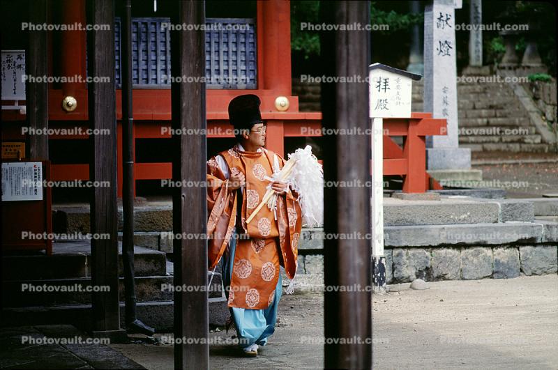 Shinto Priest, Man, Shinto Buddhism, Temple