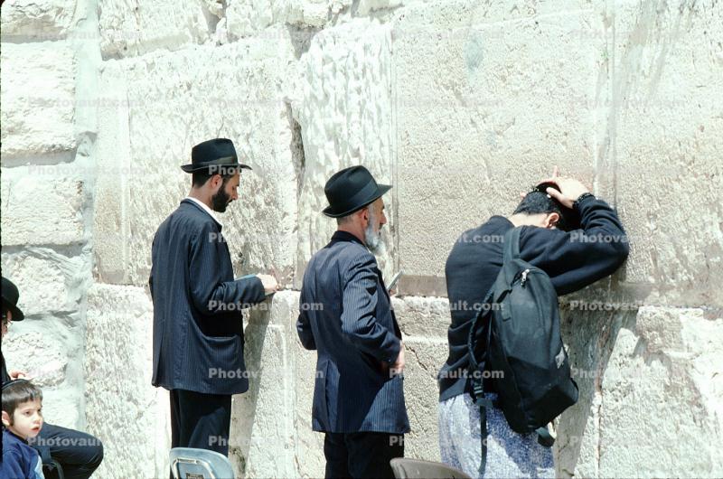 Western Wall, (Wailing Wall) Jerusalem