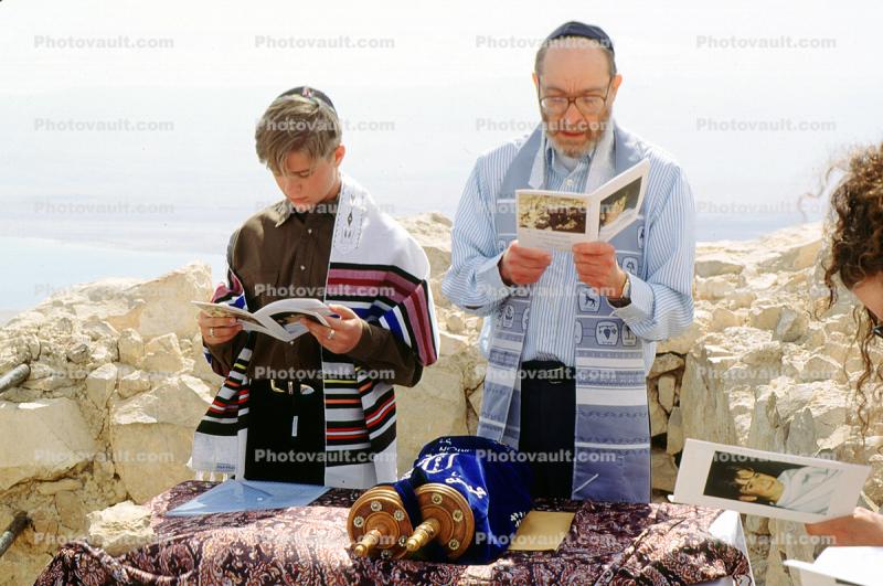 Rabbi, Bar Mitzvah, Masada