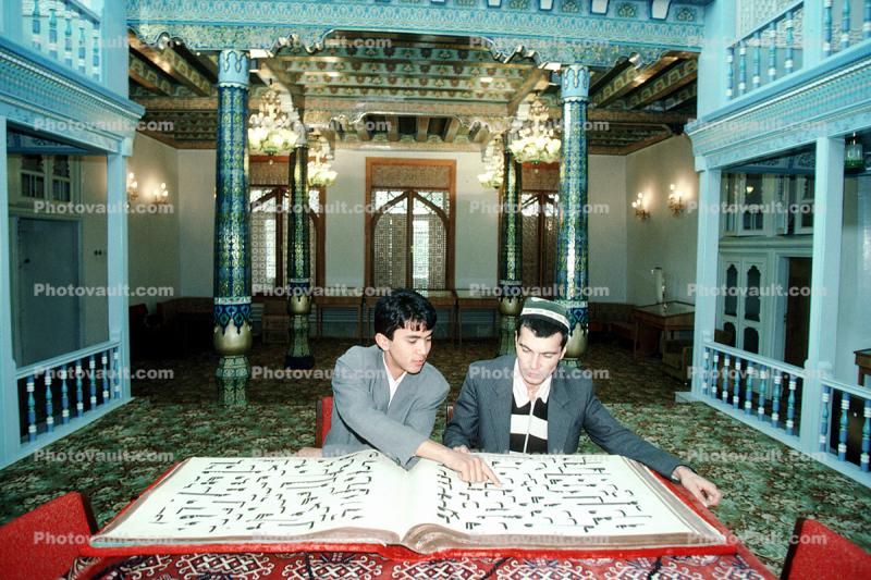 Muslim Men Studying the Koran, Tashkent