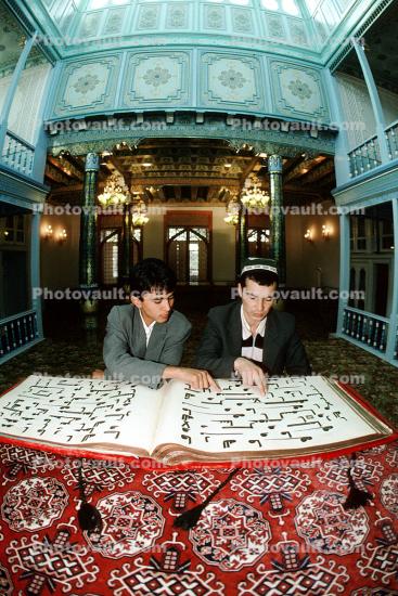 Muslim Men Studying the Koran, Tashkent