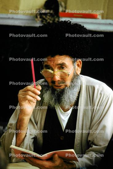 Man, Beard, Teacher, Tashkent