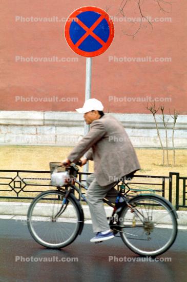 Bicyclist, rider, man, male