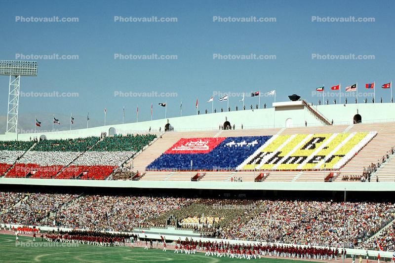 Khmer, Asian Games, Tehran, Stadium