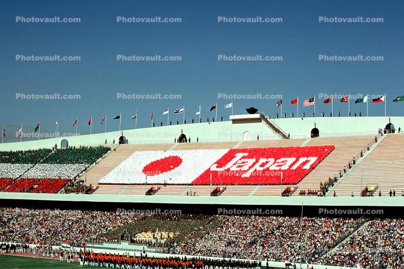 Japan, Asian Games, Tehran, Stadium