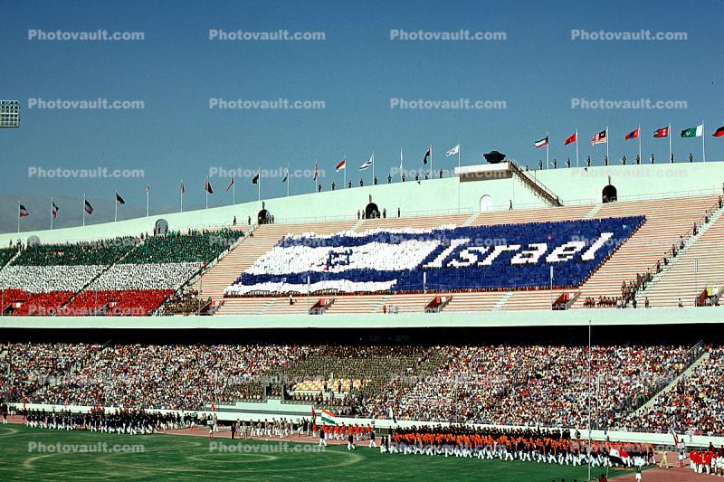 Israel, Asian Games, Tehran, Stadium