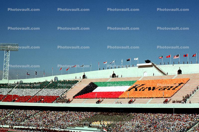 Kuwait, Asian Games, Tehran, Stadium