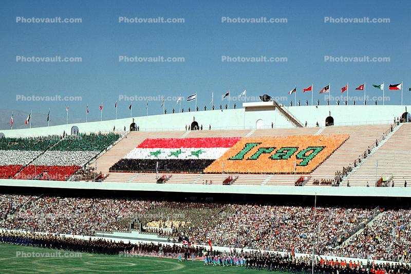 Iraq, Asian Games, Tehran, Stadium