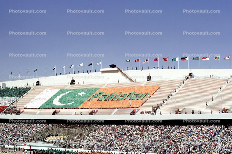 Pakistan, Asian Games, Tehran, Stadium