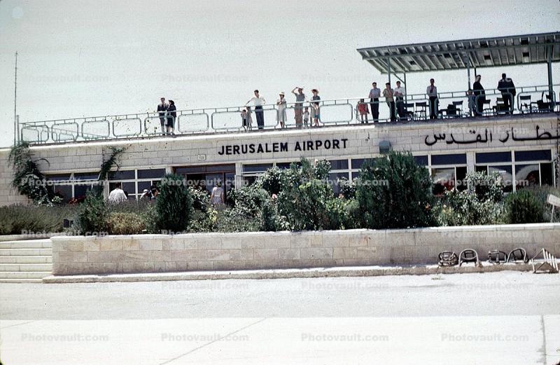 Jerusalem Airport, 1950s