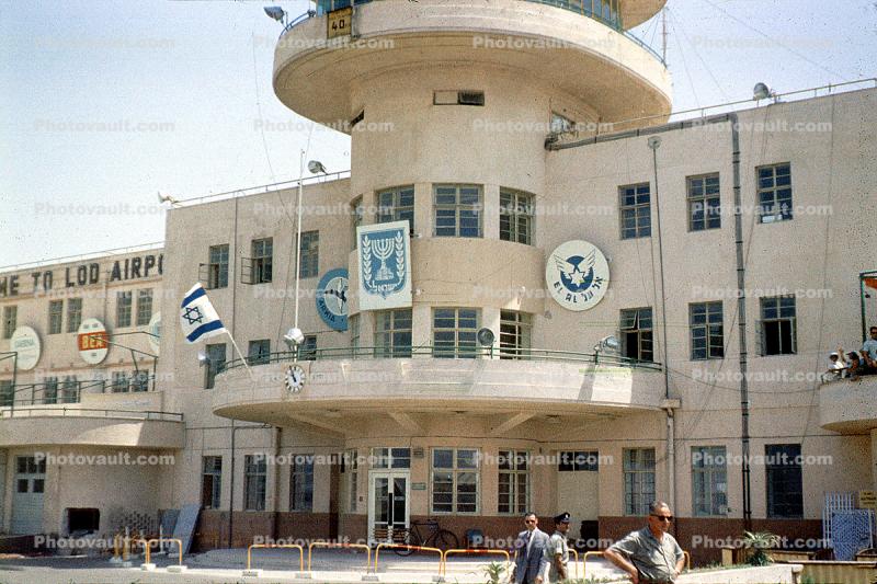 Menorah, Ben Gurion International Airport, Lod, June 1960, 1960s