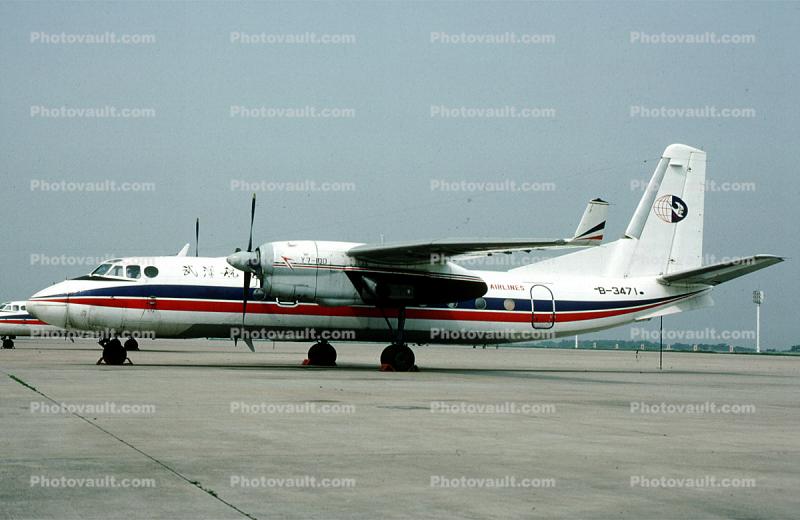 B-3471, Yunshuji Y-7 -100, (Antonov An-24), Wuhan Airlines