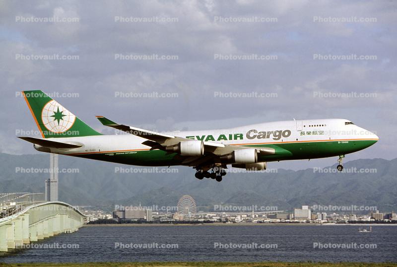 B-16462, Eva Air Cargo, landing