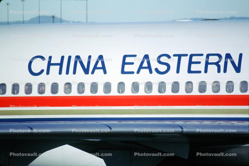 B-2174, McDonnell Douglas, MD-11, China Eastern Airlines CES, CF6-80C2D1F, CF6