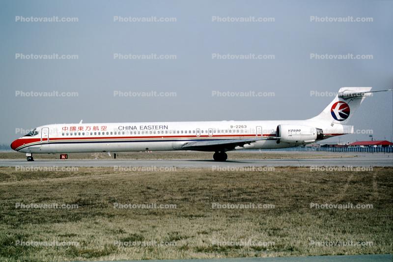 B-2263, MD-90-30, China Eastern Airlines CES, V2525-D5, V2500