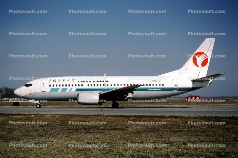 B-2982, Boeing 737-36Q, China Xinhua Airlines, 737-300 series