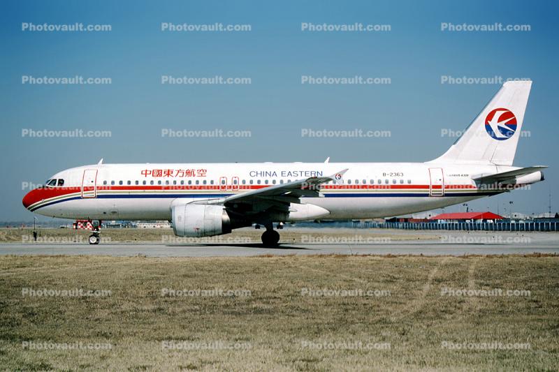 B-2363, Airbus A320-214, China Eastern Airlines CES, CFM56-5B4-P, CFM56